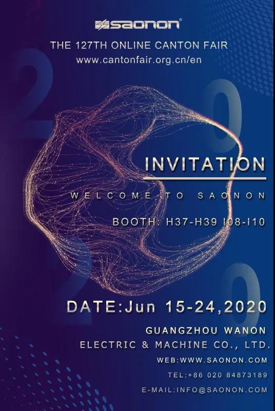 20200617040857511