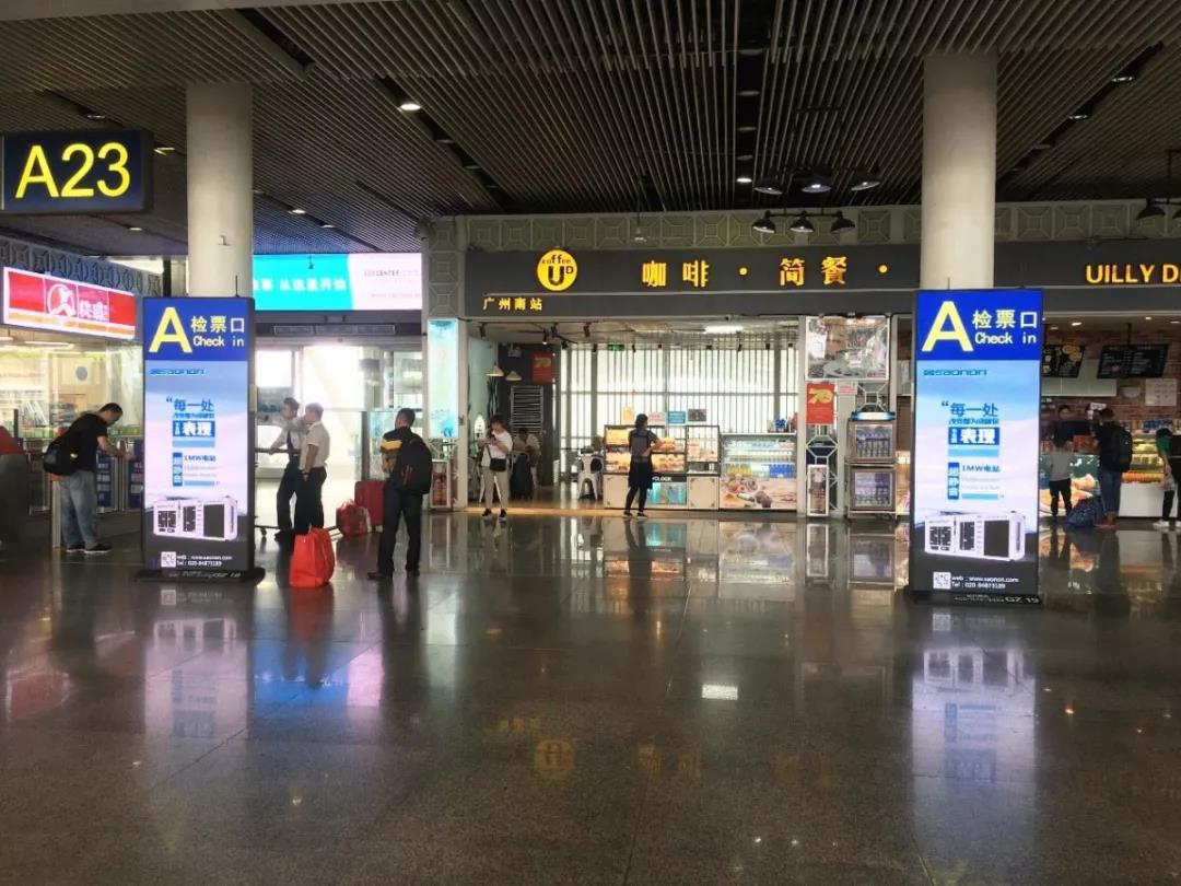 j9国际站备用进驻昭通南站高铁告白，数千万级曝光点燃羊城！